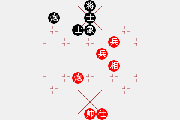 象棋棋谱图片：第2台.浙江赵鑫鑫(5.0) VS 广东许银川(6.0) - 步数：90 