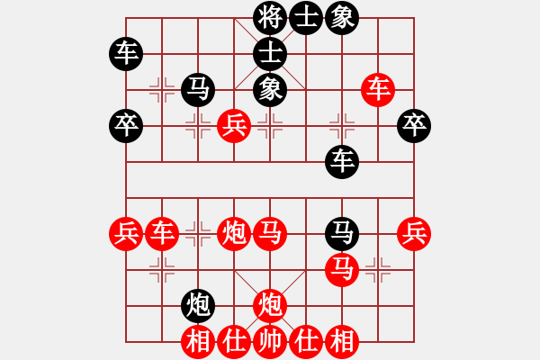 象棋棋譜圖片：段謨昆 先勝 劉軍 - 步數(shù)：50 