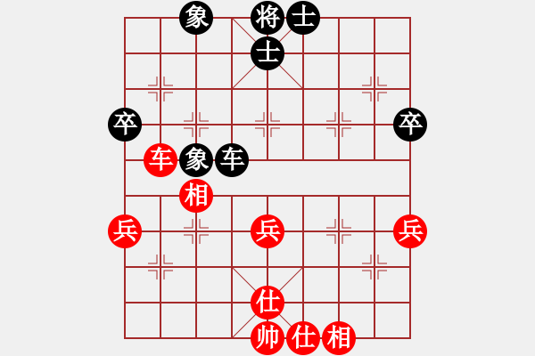 象棋棋譜圖片：新象棋名手(北斗)-和-網(wǎng)絡(luò)純機(jī)王(8星) - 步數(shù)：56 