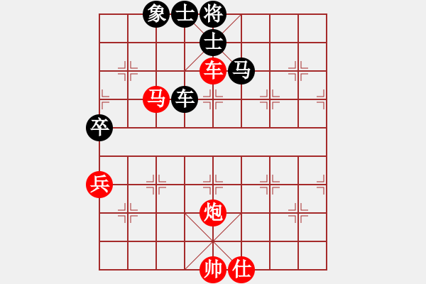 象棋棋譜圖片：五六炮進(jìn)七兵對(duì)屏風(fēng)馬（紅勝） - 步數(shù)：160 