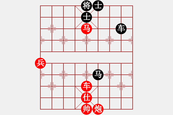 象棋棋譜圖片：五六炮進(jìn)七兵對(duì)屏風(fēng)馬（紅勝） - 步數(shù)：190 