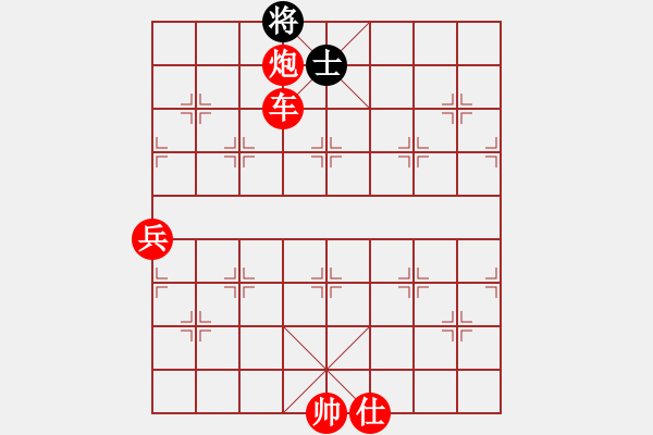 象棋棋譜圖片：五六炮進(jìn)七兵對(duì)屏風(fēng)馬（紅勝） - 步數(shù)：210 