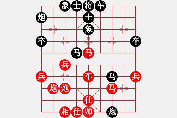 象棋棋譜圖片：五六炮進(jìn)七兵對(duì)屏風(fēng)馬（紅勝） - 步數(shù)：50 