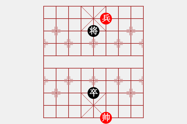 象棋棋譜圖片：唯一出口 - 步數(shù)：59 