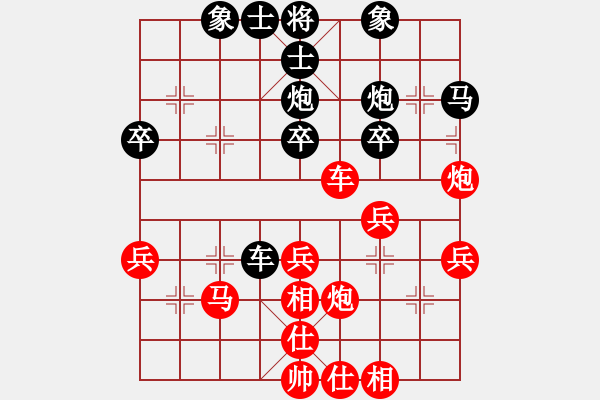 象棋棋譜圖片：32進(jìn)16何偉寧先勝李林睿 - 步數(shù)：40 