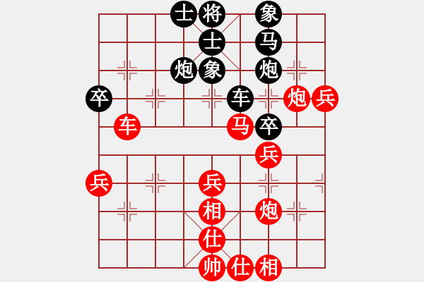 象棋棋譜圖片：32進(jìn)16何偉寧先勝李林睿 - 步數(shù)：60 