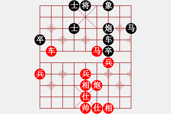 象棋棋譜圖片：32進(jìn)16何偉寧先勝李林睿 - 步數(shù)：70 