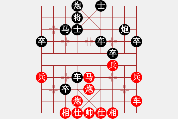 象棋棋譜圖片：自尋am煩惱[1415378873] -VS- 鹿通電鍍[911306628] - 步數(shù)：50 