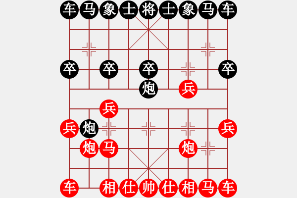 象棋棋譜圖片：張中華 先勝 汪鑫 - 步數(shù)：10 