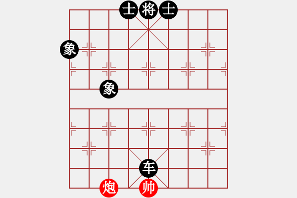 象棋棋譜圖片：【中】醉棋渡河[609092485] -VS- 王道[1024374203] - 步數(shù)：130 