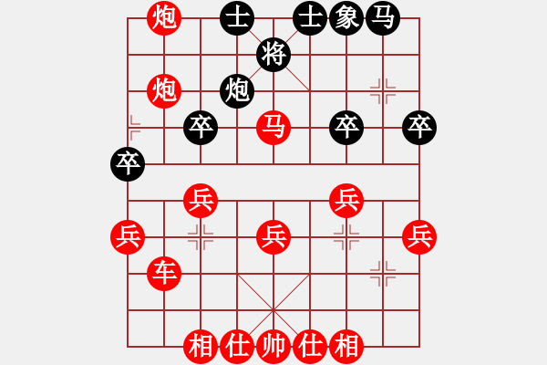 象棋棋譜圖片：良師益友[1526715916] -VS- 嘴角揚揚[50129759] - 步數(shù)：47 