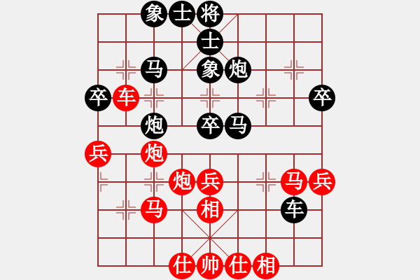 象棋棋谱图片：2018第八届杨官璘杯第3轮陈柳刚先和靳玉砚 - 步数：60 