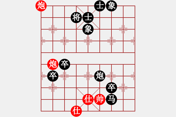 象棋棋譜圖片：佚名 負(fù) 韓裕恒 - 步數(shù)：100 