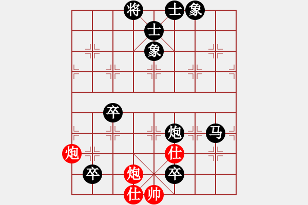 象棋棋譜圖片：佚名 負(fù) 韓裕恒 - 步數(shù)：120 