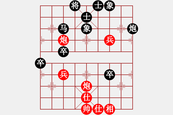 象棋棋譜圖片：佚名 負(fù) 韓裕恒 - 步數(shù)：60 