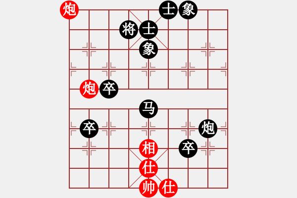 象棋棋譜圖片：佚名 負(fù) 韓裕恒 - 步數(shù)：90 