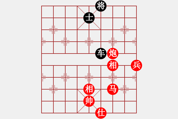 象棋棋譜圖片：禮品很誘惑(4段)-和-步步驚心(6段) - 步數(shù)：120 