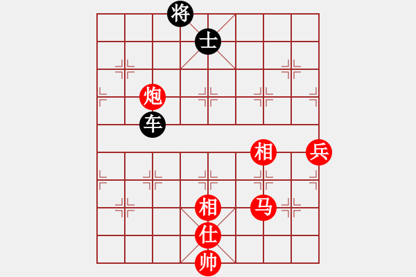 象棋棋譜圖片：禮品很誘惑(4段)-和-步步驚心(6段) - 步數(shù)：130 