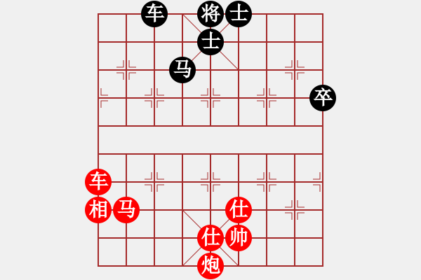 象棋棋譜圖片：百思不得棋解[575644877] -VS- 追夢(mèng)人[2711412930] - 步數(shù)：100 