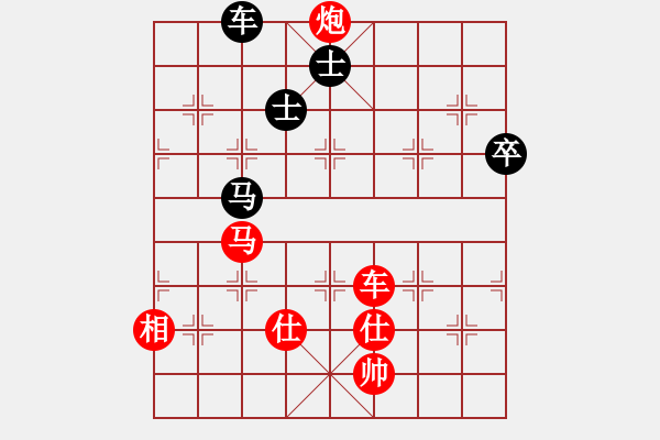 象棋棋譜圖片：百思不得棋解[575644877] -VS- 追夢(mèng)人[2711412930] - 步數(shù)：107 