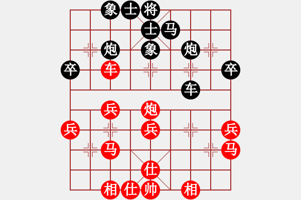 象棋棋譜圖片：嘉鑫實(shí)業(yè)俱樂(lè)部 張建瓴 和 象棋協(xié)會(huì)俱樂(lè)部 郝春良 - 步數(shù)：40 