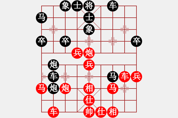 象棋棋譜圖片：癡心羊毛一(8段)-和-正牌飛機(jī)(8段) - 步數(shù)：60 