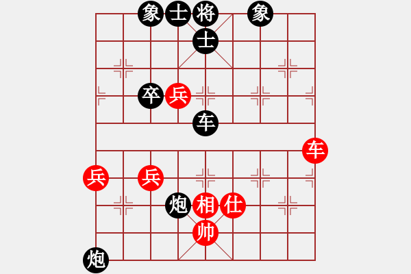 象棋棋譜圖片：暗夜奔雷(日帥)-負(fù)-dmdmdmdm(人王) - 步數(shù)：110 