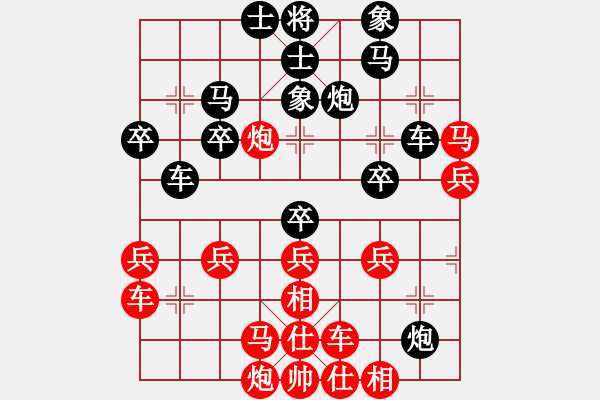 象棋棋譜圖片：暗夜奔雷(日帥)-負(fù)-dmdmdmdm(人王) - 步數(shù)：50 