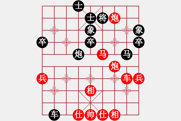 象棋棋譜圖片：旋風(fēng)測(cè)試三(北斗)-勝-新疆人張欣(北斗) - 步數(shù)：60 