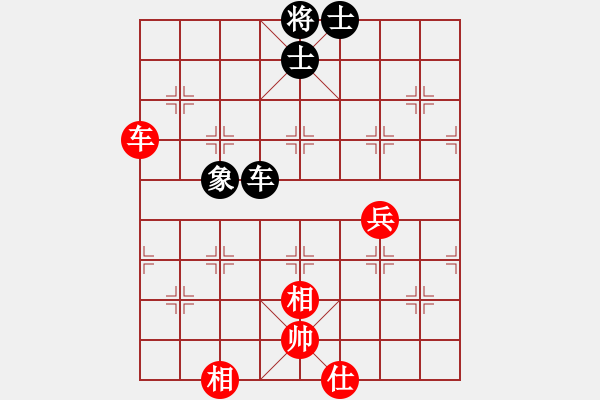 象棋棋譜圖片：2063局 A51-仕角炮對進左馬-天天AI選手 紅先和 小蟲引擎23層 - 步數(shù)：100 