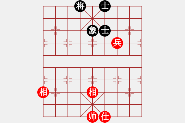 象棋棋譜圖片：2063局 A51-仕角炮對進左馬-天天AI選手 紅先和 小蟲引擎23層 - 步數(shù)：130 