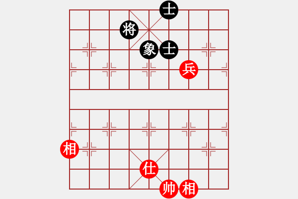 象棋棋譜圖片：2063局 A51-仕角炮對進左馬-天天AI選手 紅先和 小蟲引擎23層 - 步數(shù)：140 