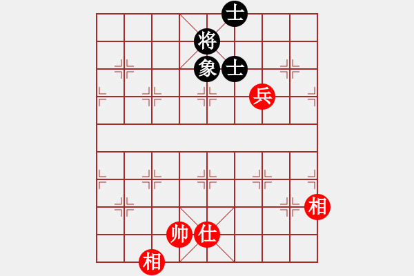 象棋棋譜圖片：2063局 A51-仕角炮對進左馬-天天AI選手 紅先和 小蟲引擎23層 - 步數(shù)：150 