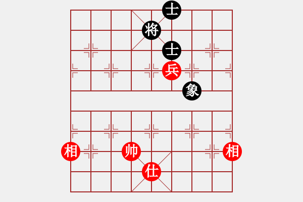 象棋棋譜圖片：2063局 A51-仕角炮對進左馬-天天AI選手 紅先和 小蟲引擎23層 - 步數(shù)：160 