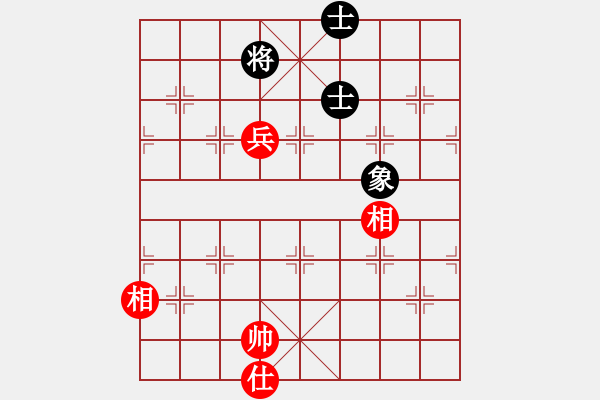 象棋棋譜圖片：2063局 A51-仕角炮對進左馬-天天AI選手 紅先和 小蟲引擎23層 - 步數(shù)：190 