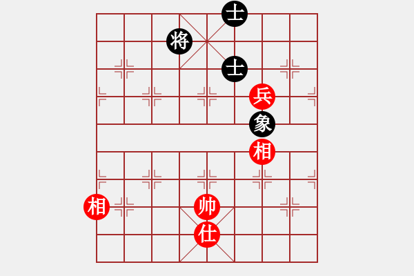 象棋棋譜圖片：2063局 A51-仕角炮對進左馬-天天AI選手 紅先和 小蟲引擎23層 - 步數(shù)：210 