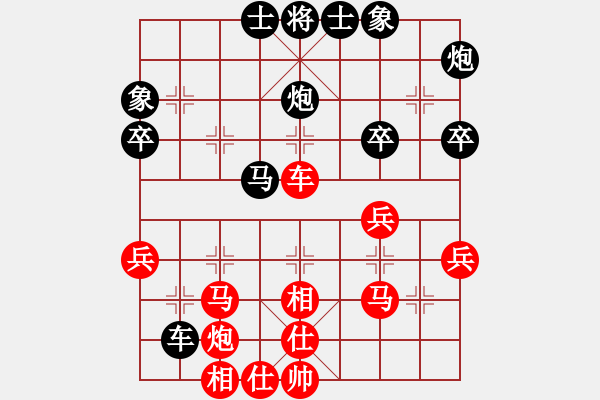 象棋棋譜圖片：2063局 A51-仕角炮對進左馬-天天AI選手 紅先和 小蟲引擎23層 - 步數(shù)：50 