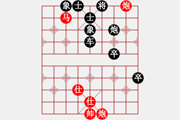 象棋棋譜圖片：徐國明 先勝 吳永生 - 步數(shù)：110 