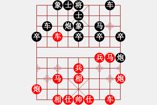 象棋棋譜圖片：徐國明 先勝 吳永生 - 步數(shù)：40 