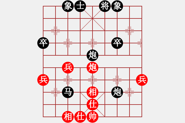 象棋棋谱图片：女子组一14 福建 杨楚仪 先负 浙江 杜诗影 - 步数：48 