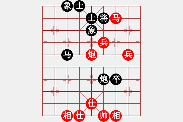 象棋棋譜圖片：四川成都懿錦金弈 孟辰 勝 廣東御圣 郭中基 - 步數(shù)：100 