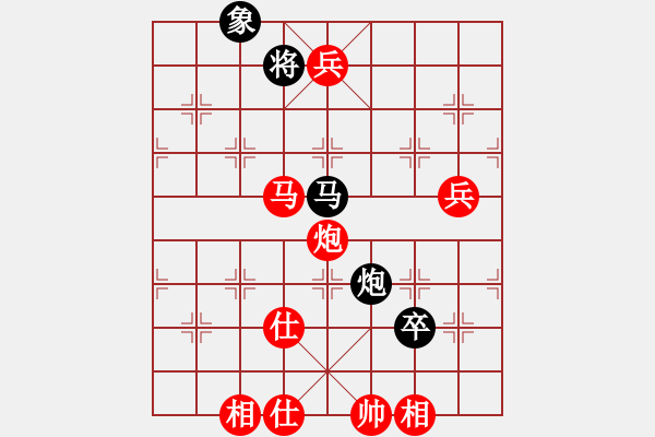 象棋棋谱图片：四川成都懿锦金弈 孟辰 胜 广东御圣 郭中基 - 步数：119 