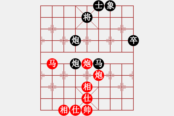 象棋棋譜圖片：韓強(qiáng) 先勝 金波 - 步數(shù)：100 