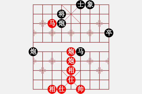 象棋棋谱图片：韩强 先胜 金波 - 步数：110 