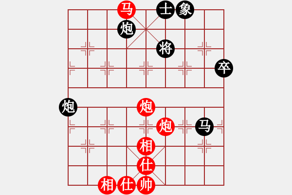 象棋棋谱图片：韩强 先胜 金波 - 步数：120 