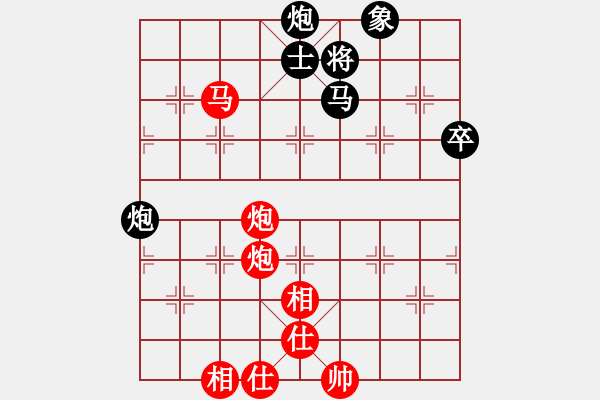 象棋棋谱图片：韩强 先胜 金波 - 步数：140 