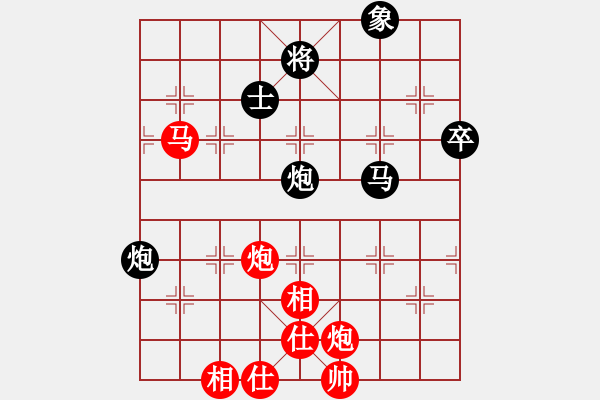 象棋棋谱图片：韩强 先胜 金波 - 步数：150 