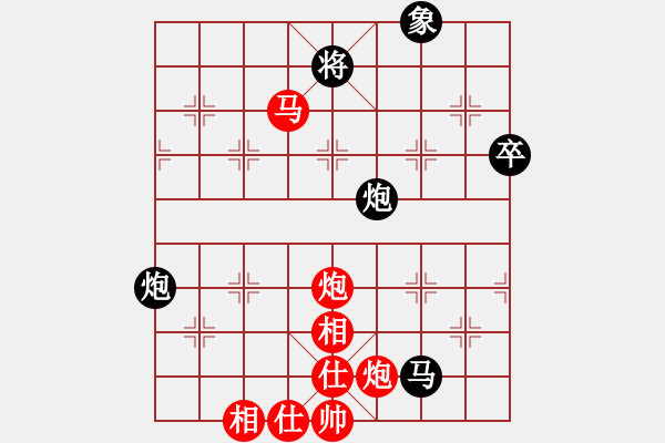 象棋棋譜圖片：韓強(qiáng) 先勝 金波 - 步數(shù)：160 