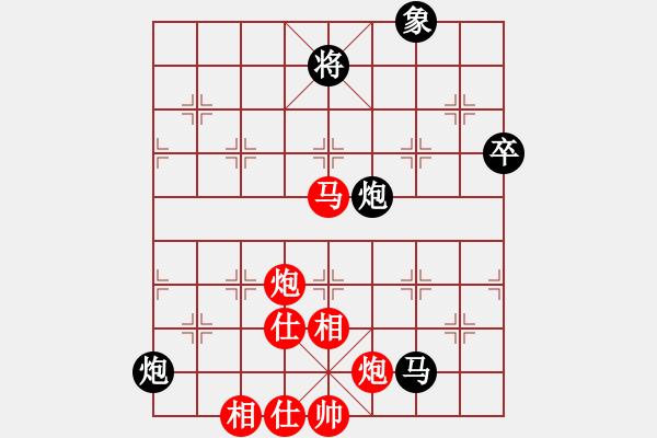 象棋棋譜圖片：韓強(qiáng) 先勝 金波 - 步數(shù)：170 