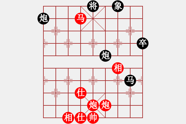 象棋棋譜圖片：韓強(qiáng) 先勝 金波 - 步數(shù)：180 